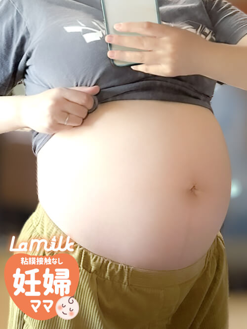 池田 みつき